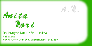anita mori business card